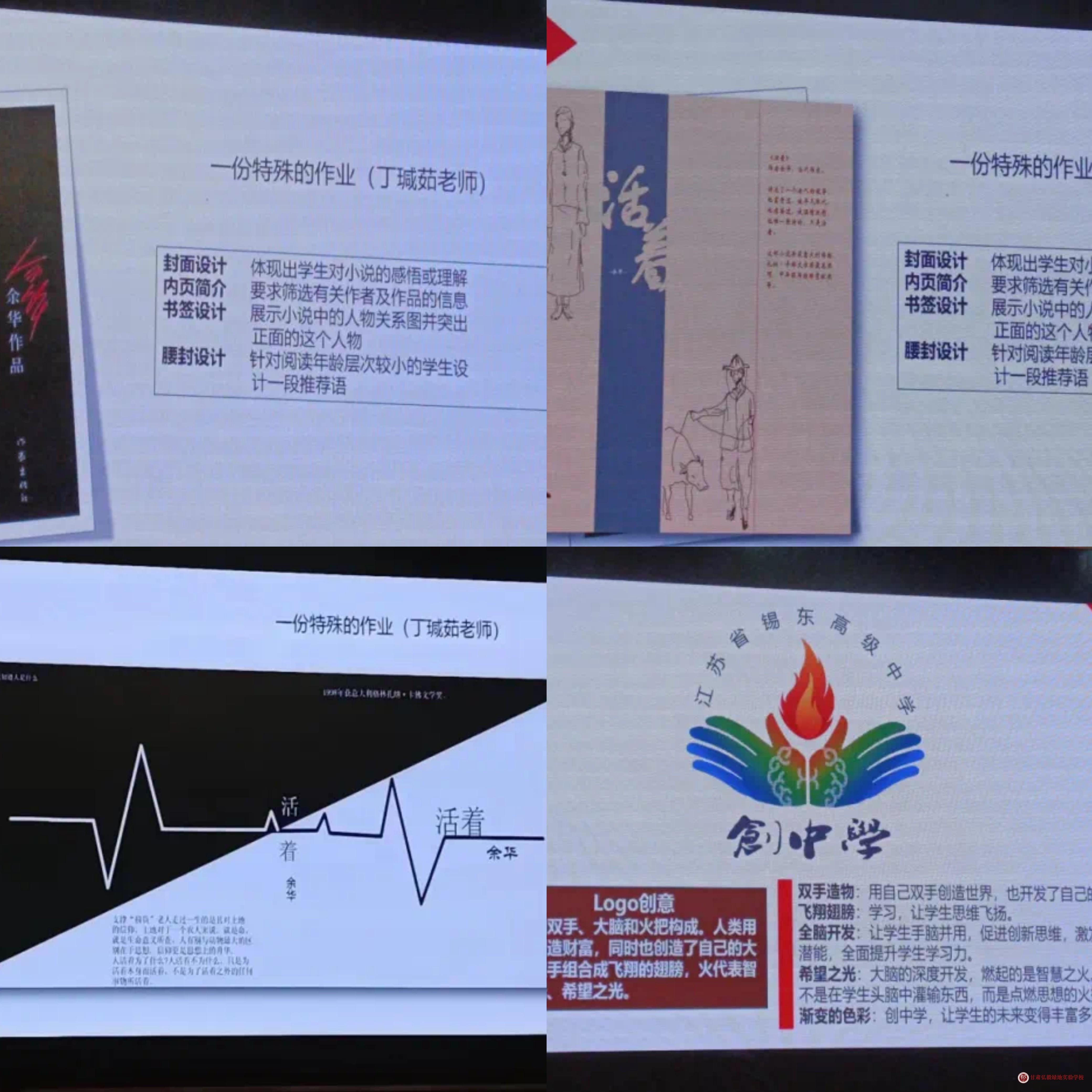 1688180026322043726.jpg 微信图片_20230701104647.jpg