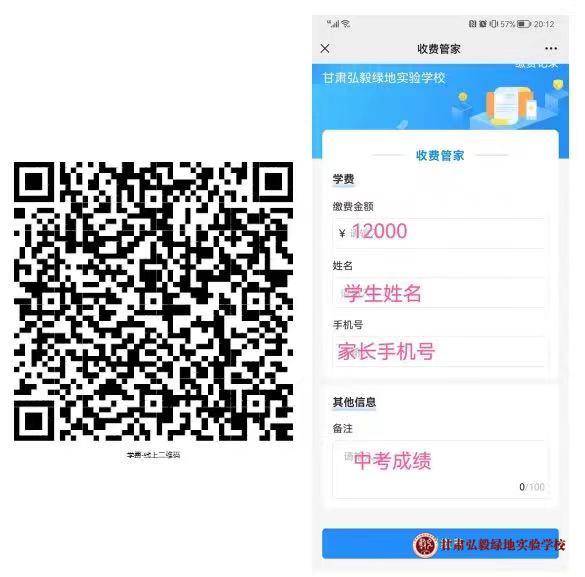 1689844648598047333.jpg 微信图片_20230720171715.jpg