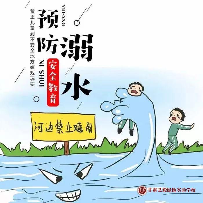 1690546083092069879.jpg 微信图片_20230728200334.jpg