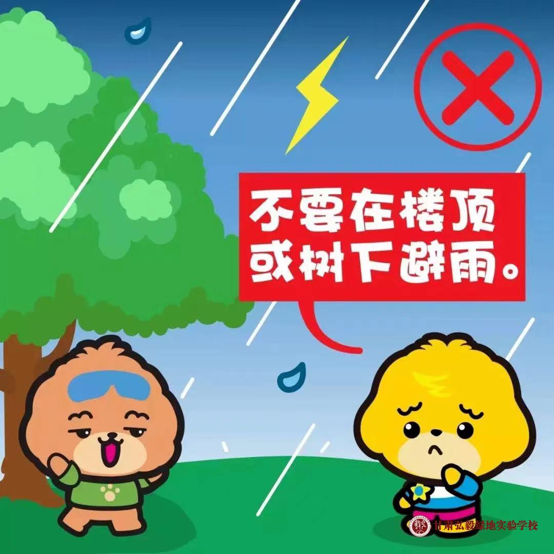 1690546325013094454.jpg 微信图片_20230728200353.jpg