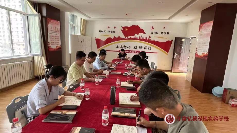 1692772889413041307.jpg 微信图片_20230823143935.jpg
