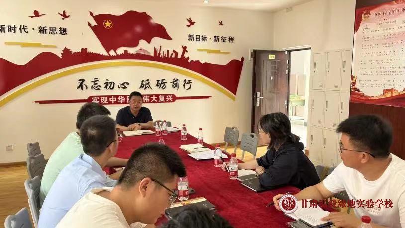 1692772906473014192.jpg 微信图片_20230823143942.jpg