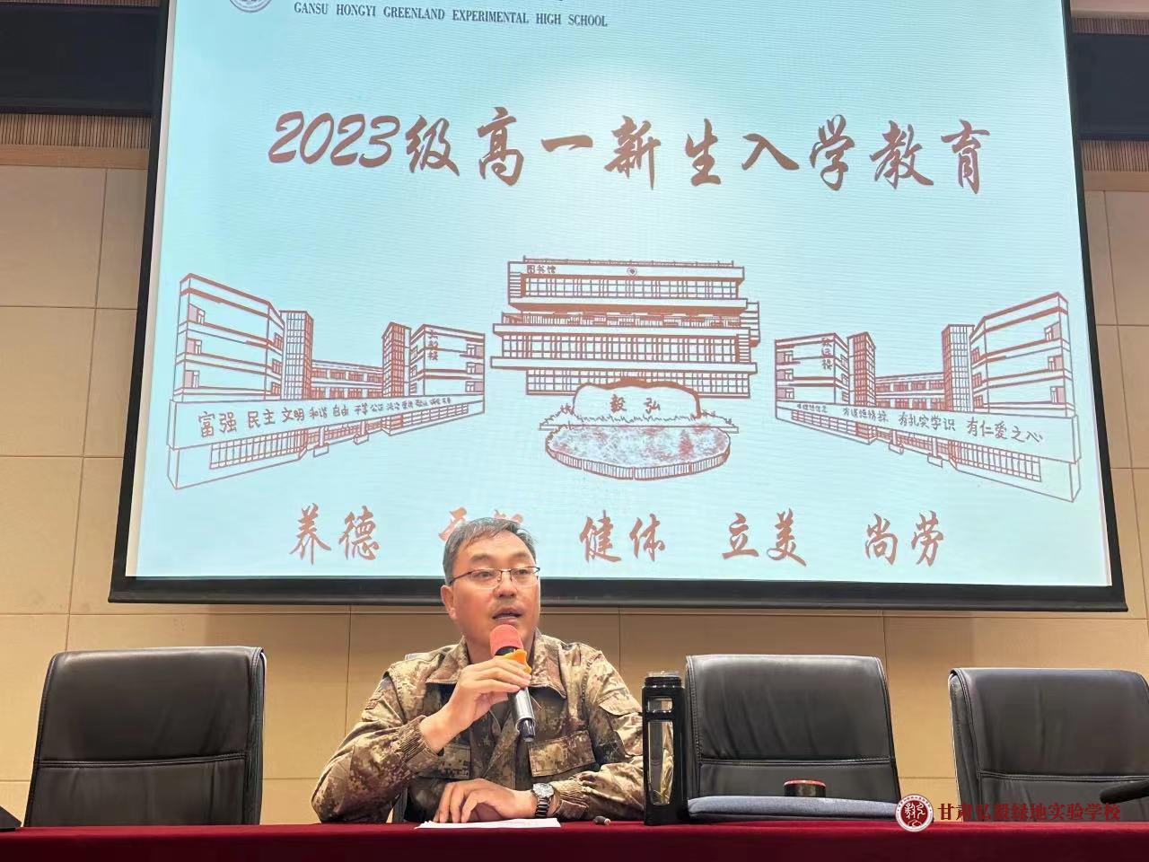 1692774339647023461.jpg 微信图片_20230823145440.jpg