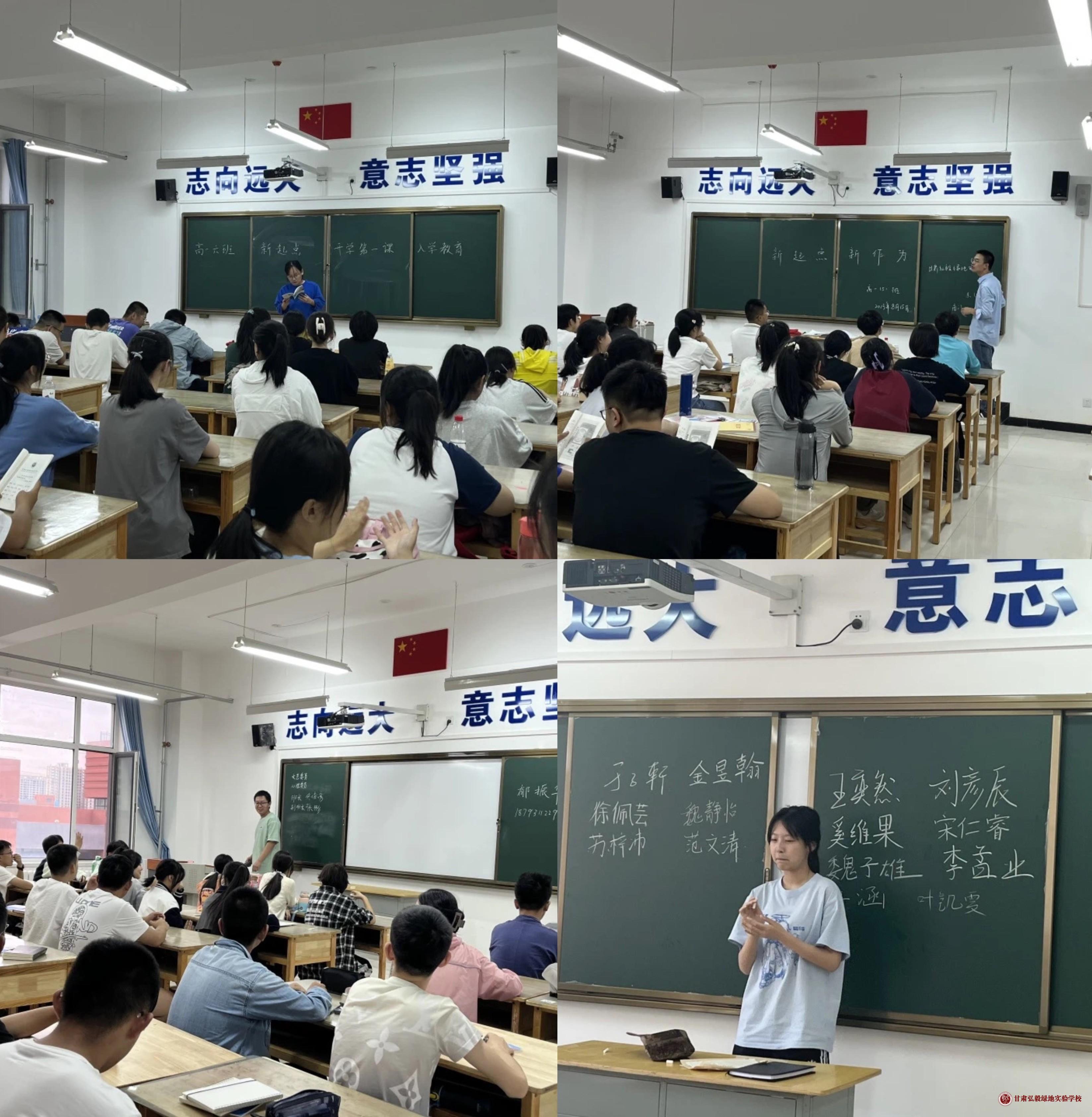 1692774376133056926.jpg 微信图片_20230823145431.jpg