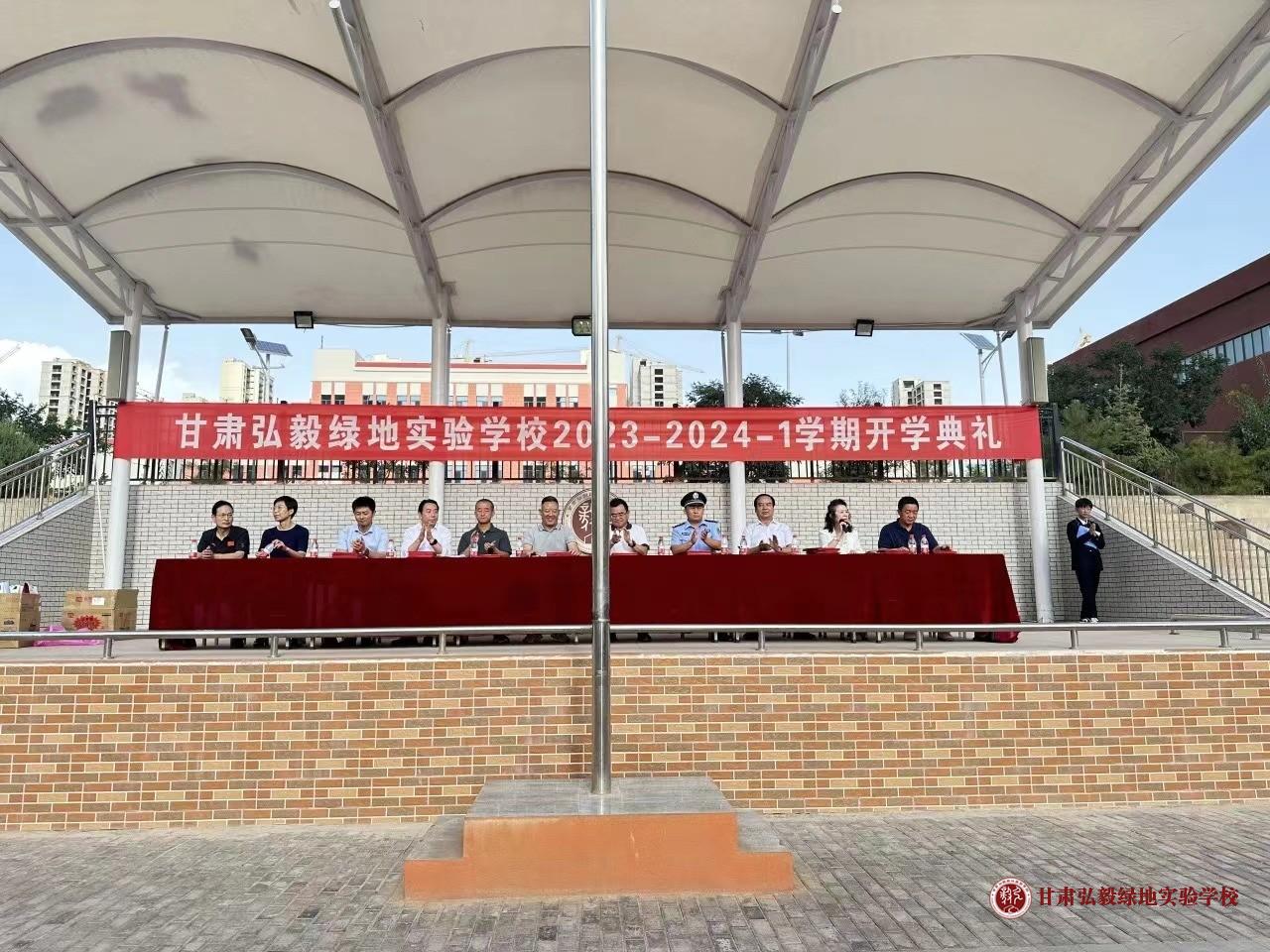 1694135318231017225.jpg 微信图片_20230908090633.jpg
