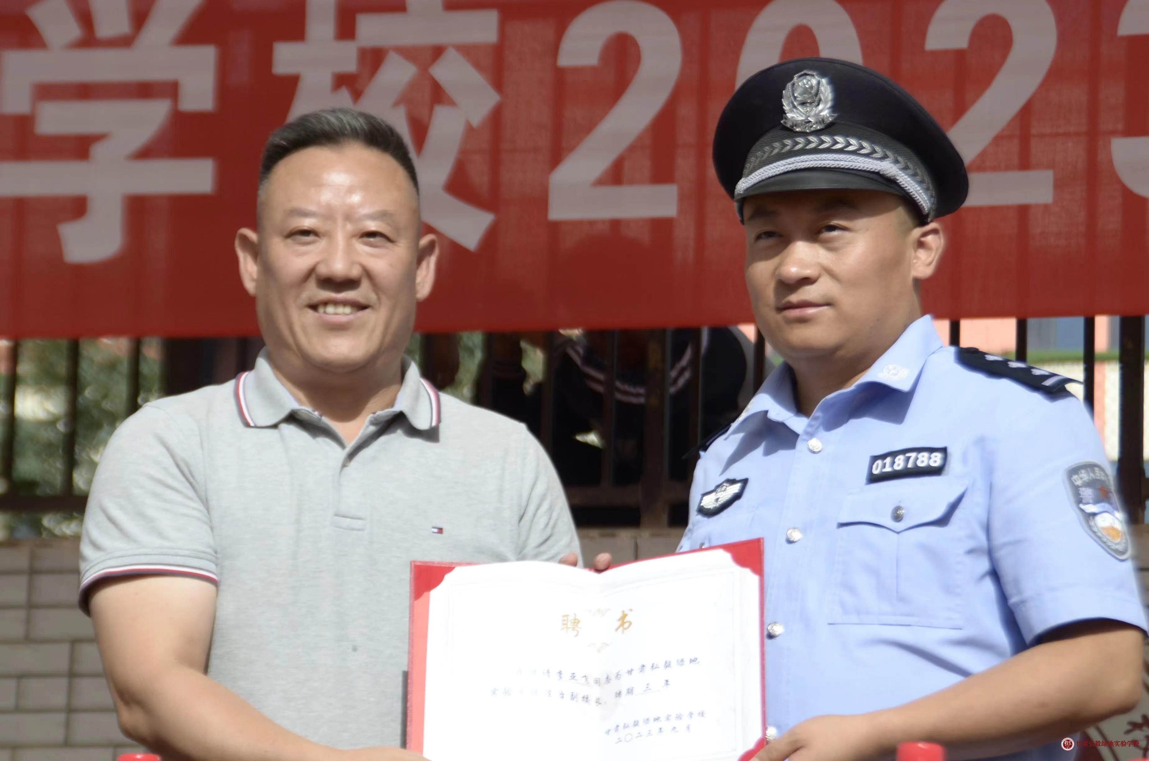 1694135450294024892.jpg 微信图片_20230908090651.jpg