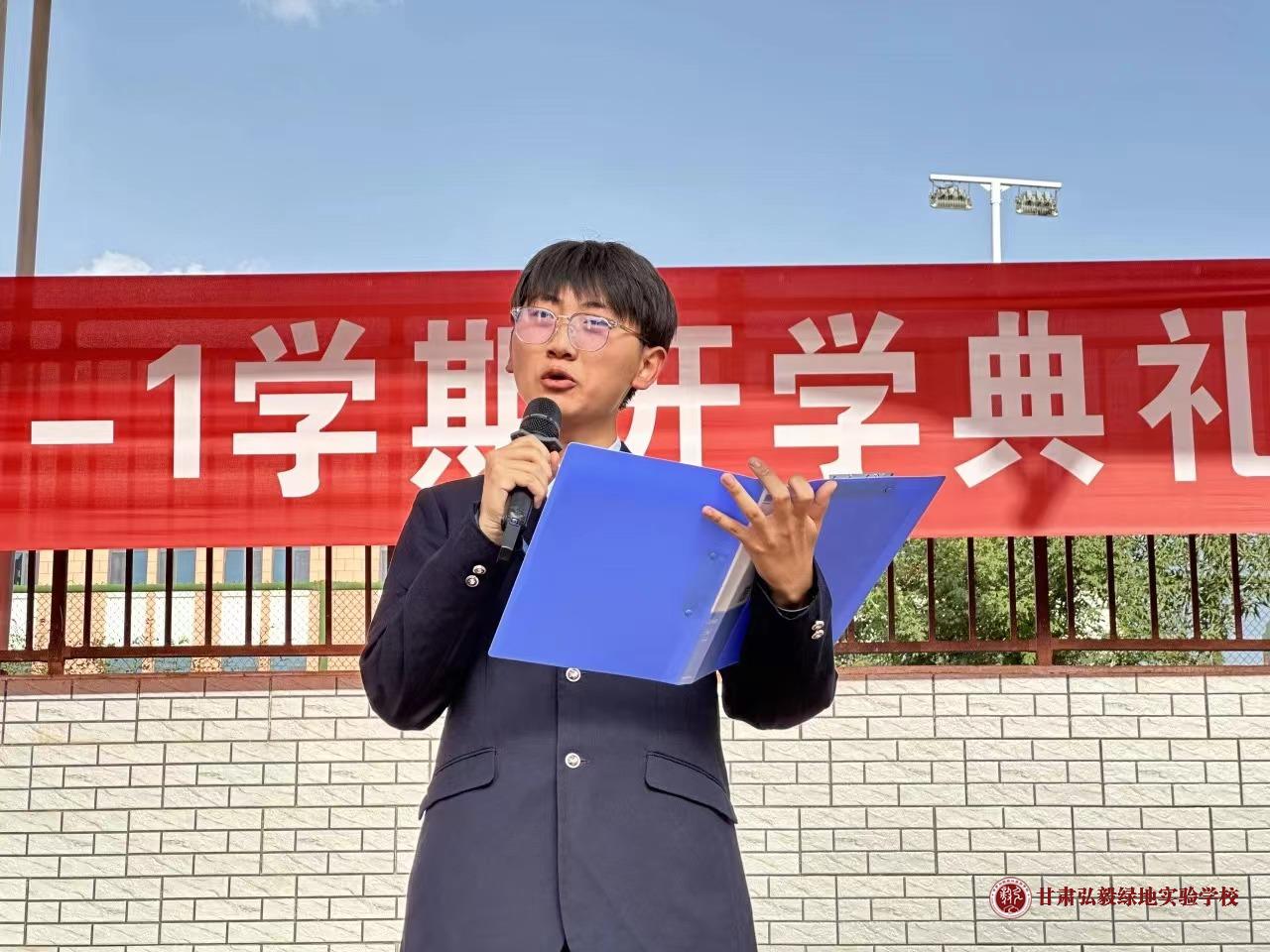 1694135982322088015.jpg 微信图片_20230908090702.jpg