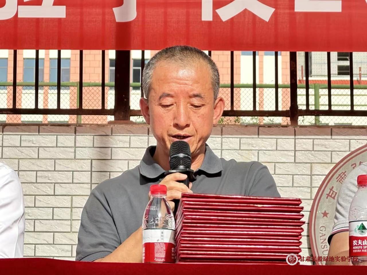 1694136029657023193.jpg 微信图片_20230908090706.jpg