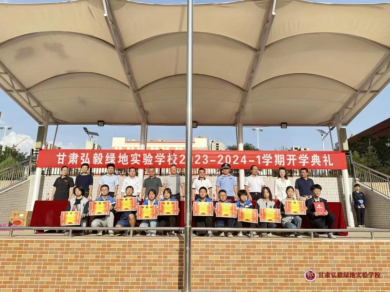 1694136346383023139.jpg 微信图片_20230908090714.jpg