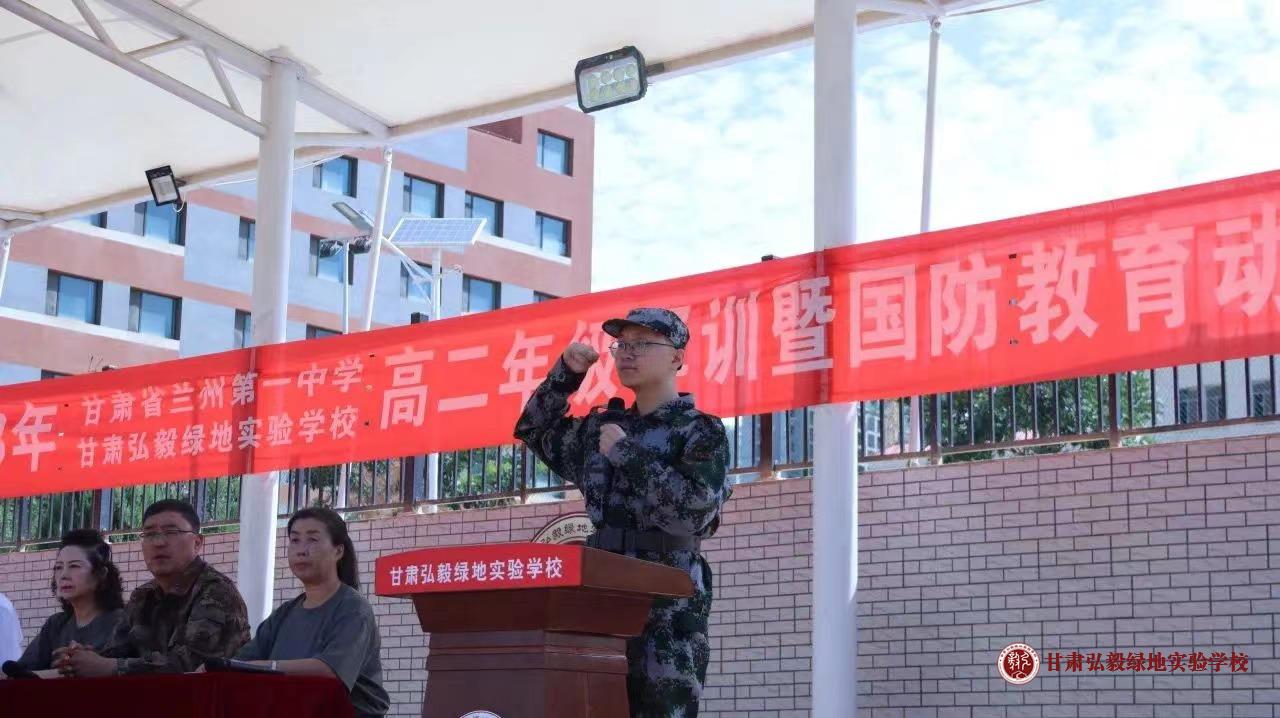1694137607111034907.jpg 微信图片_20230908094359.jpg