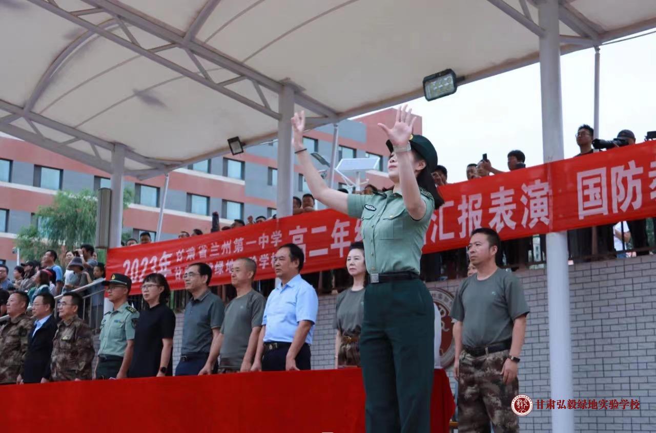 1694138807761006832.jpg 微信图片_20230908094407.jpg