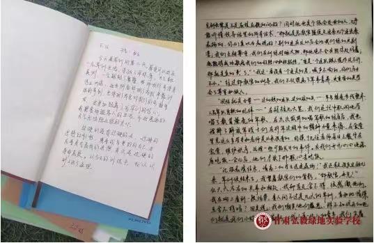 1694139030874053887.jpg 微信图片_20230908094430.jpg