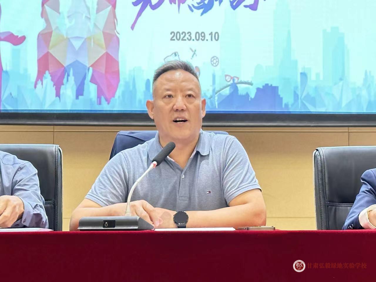 1694480431407050062.jpg 微信图片_20230912084712.jpg