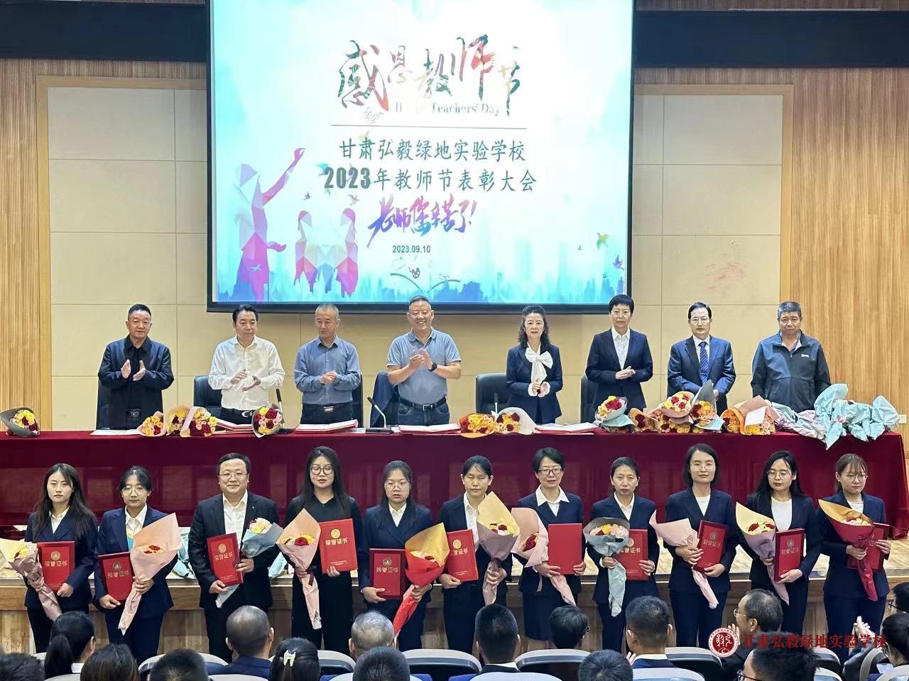 1694480521374021491.jpg 微信图片_20230912084727.jpg