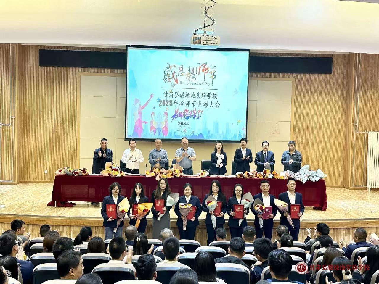 1694480545144051891.jpg 微信图片_20230912084806.jpg