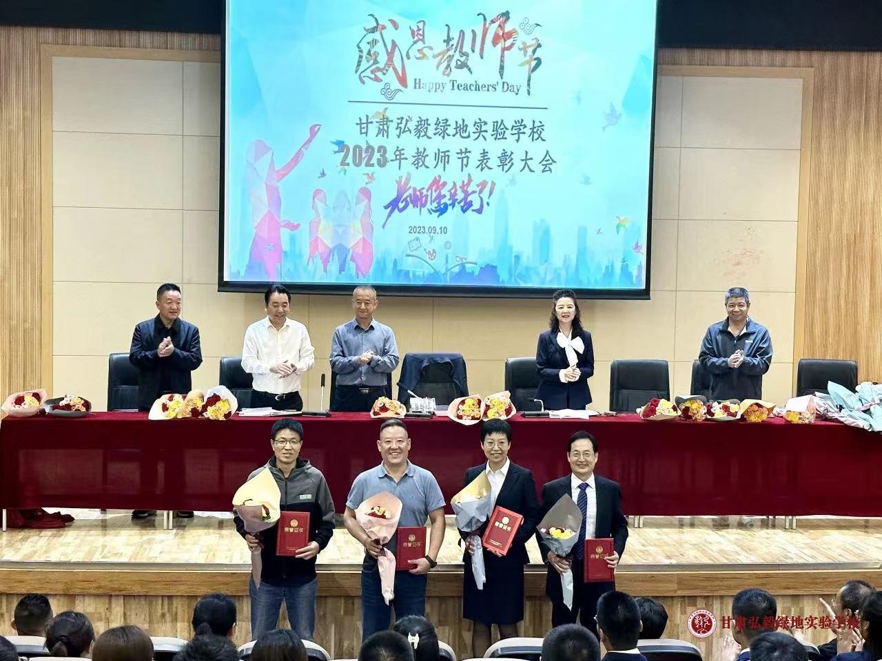 1694480556300065774.jpg 微信图片_20230912084814.jpg