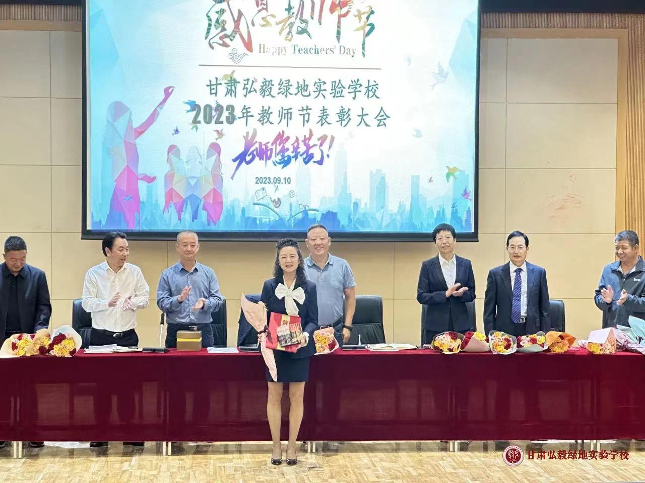 1694480565366095939.jpg 微信图片_20230912084819.jpg