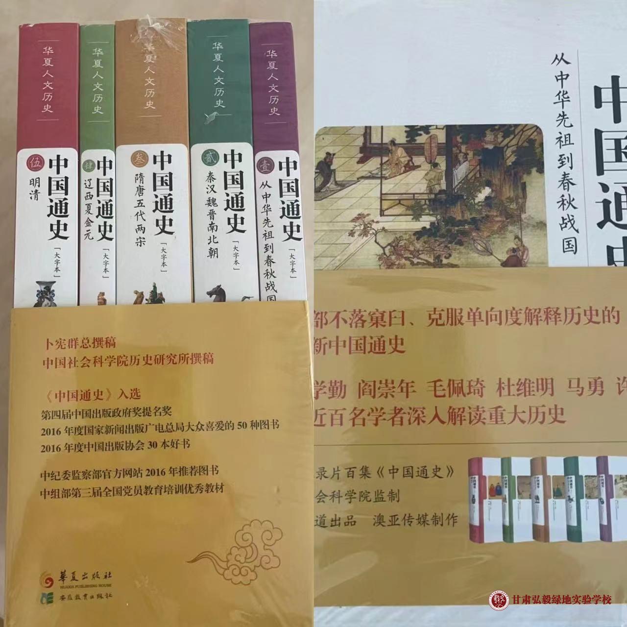 1694480772470013922.jpg 微信图片_20230912084832.jpg
