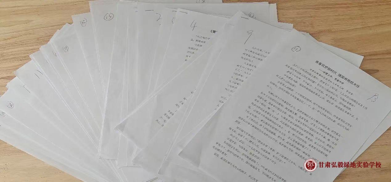 1700530846552059528.jpg 微信图片_20231121092927.jpg