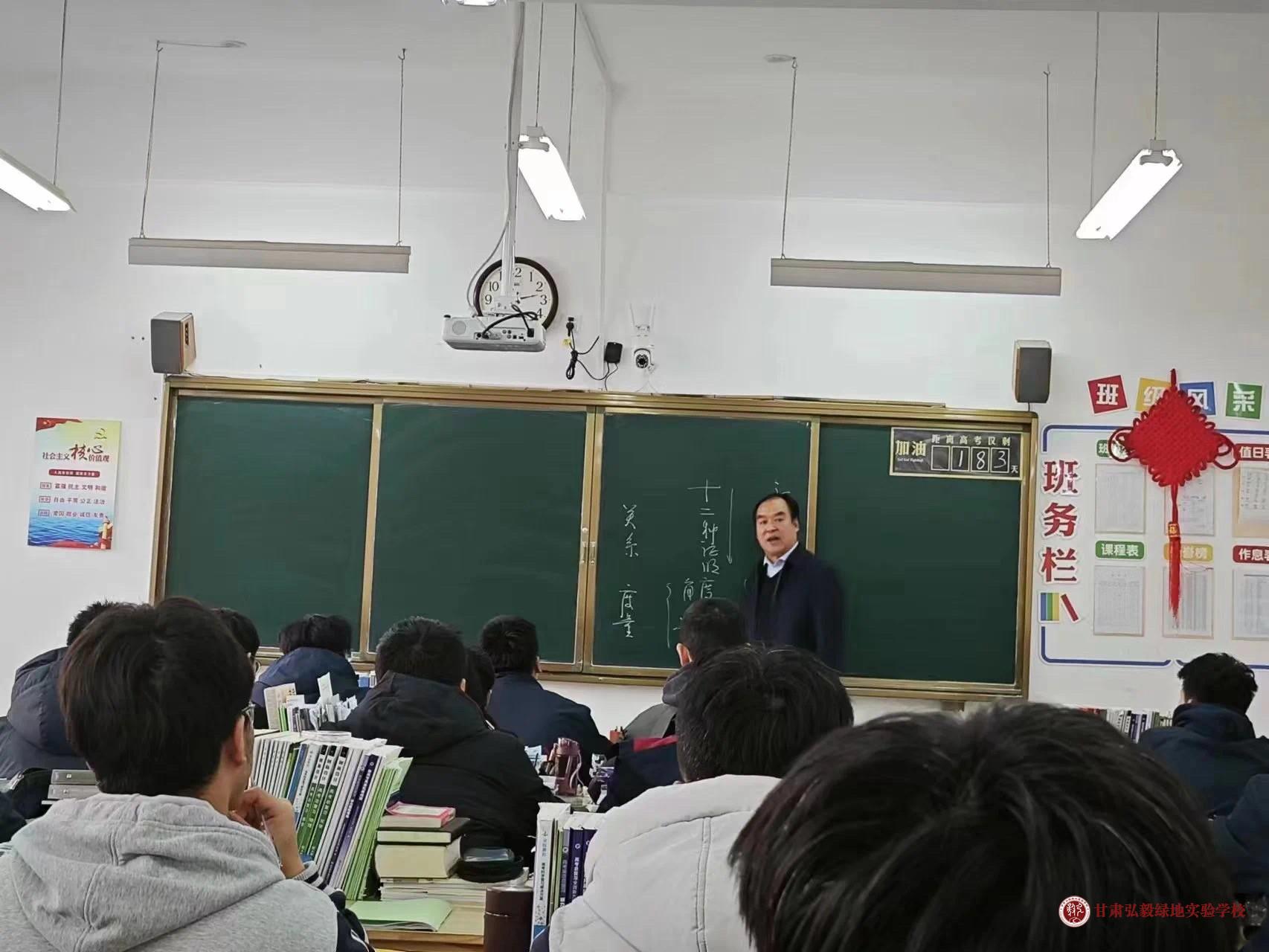 1702024431520065870.jpg 微信图片_20231208163040.jpg
