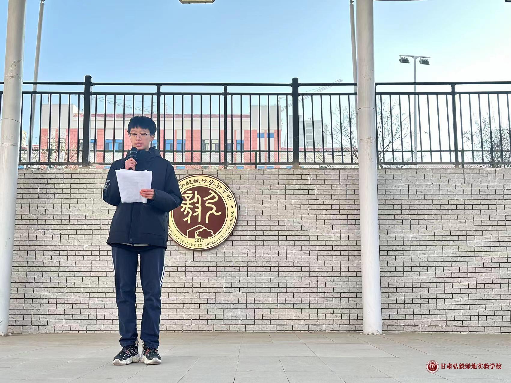 1704678884487000761.jpg 微信图片_20240108095416.jpg