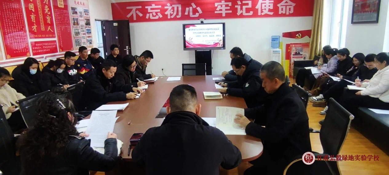 1705026013026007616.png 微信图片_20240111164309.png
