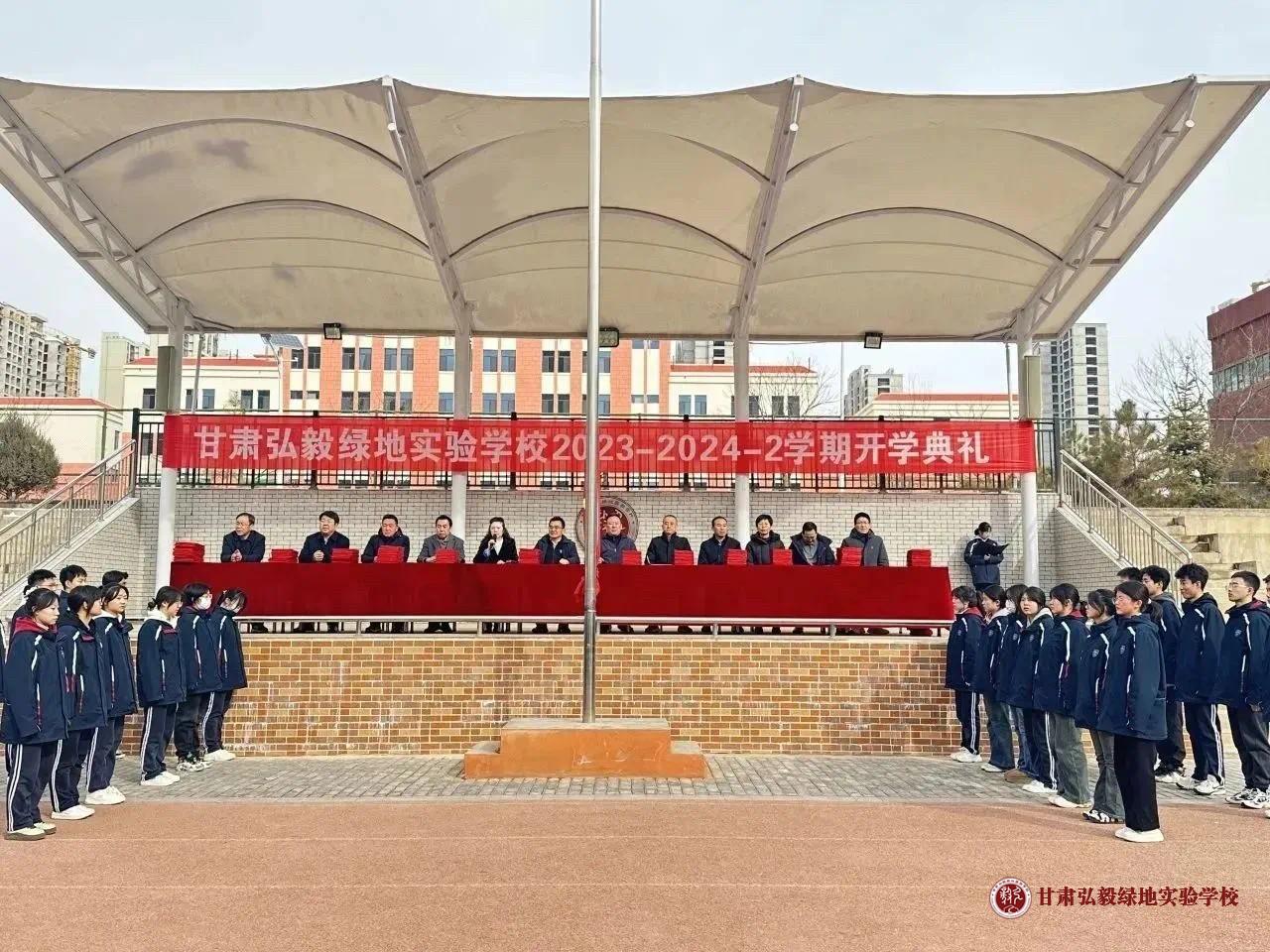 1709694644903068032.jpg 微信图片_20240306110152.jpg