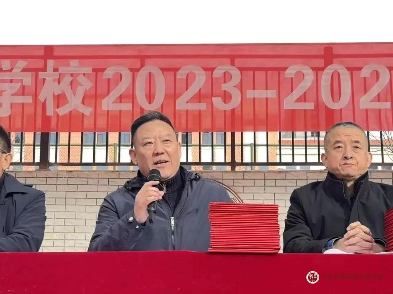 1709694860524021937.jpg 微信图片_20240306110543.jpg