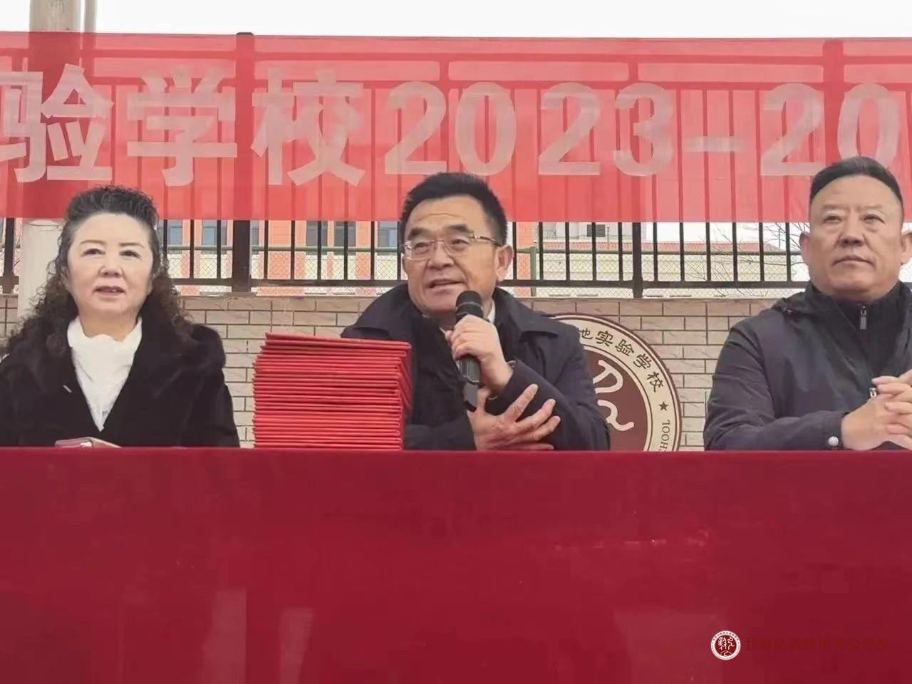 1709694913871061065.jpg 微信图片_20240306105823.jpg