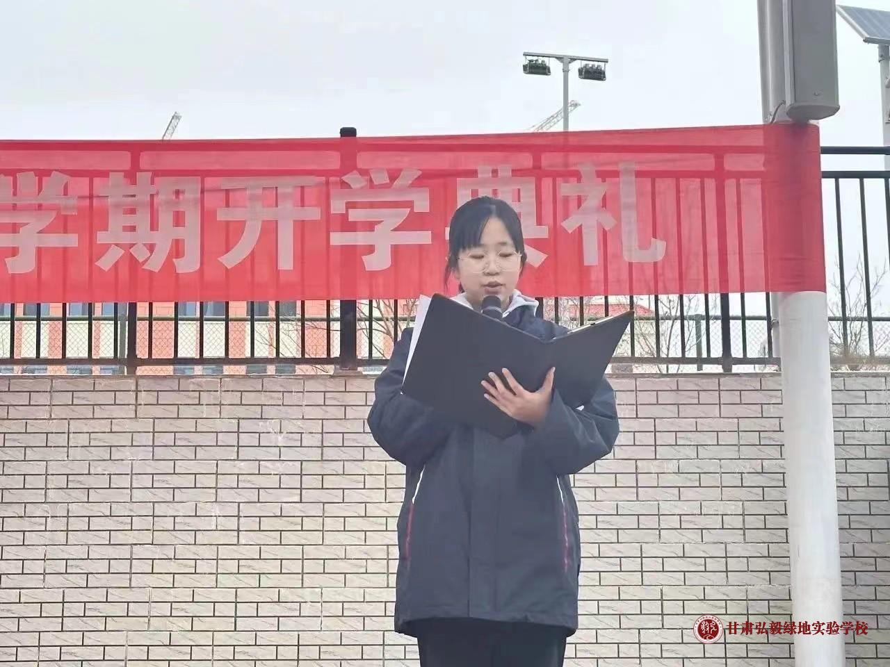 1709694939760043352.jpg 微信图片_20240306105828.jpg