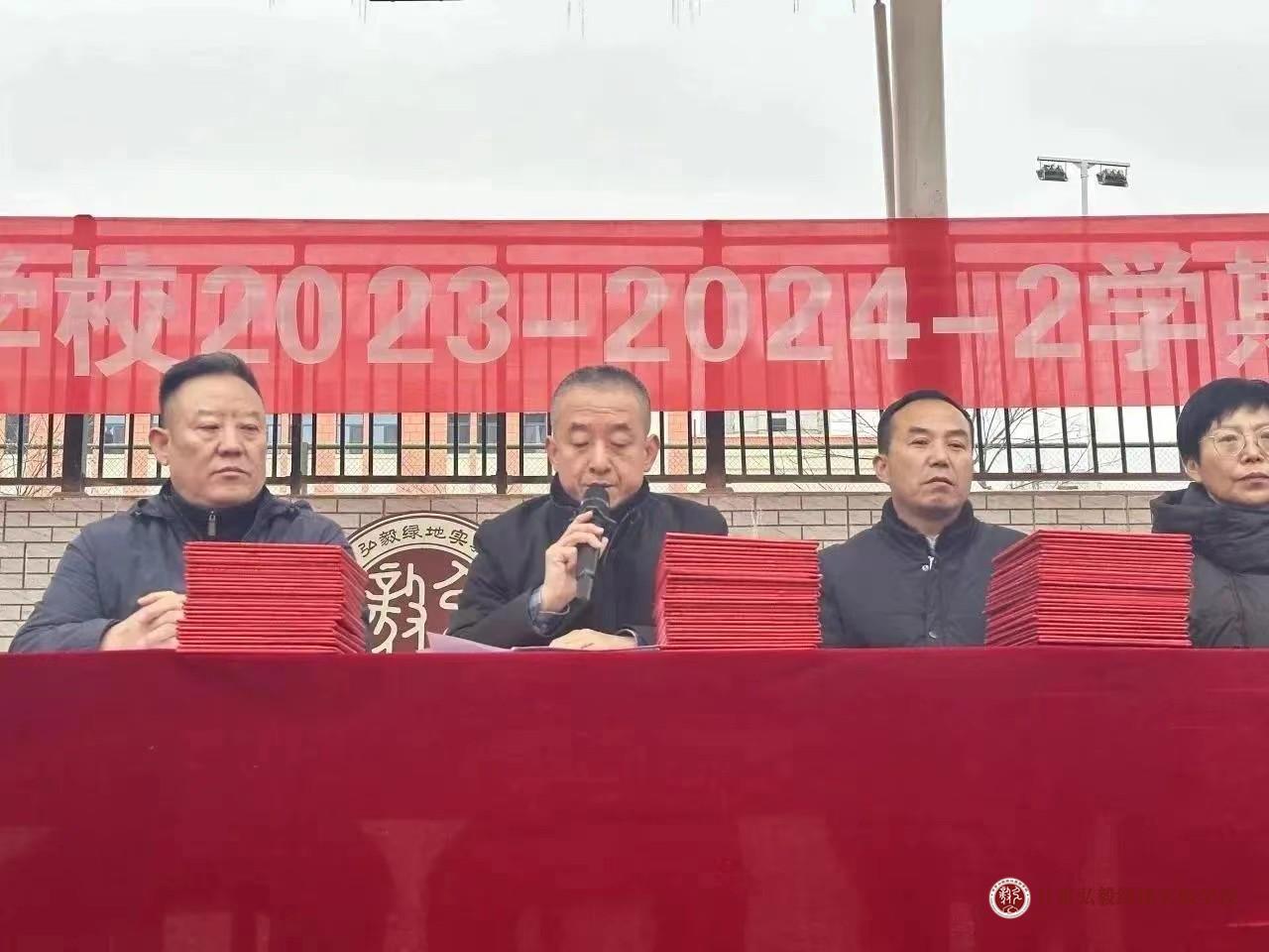 1709694986235074397.jpg 微信图片_20240306105834.jpg