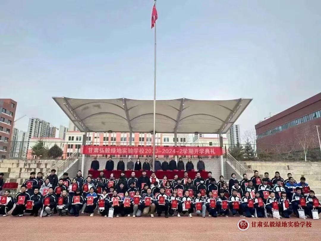 1709694999575044842.jpg 微信图片_20240306105838.jpg