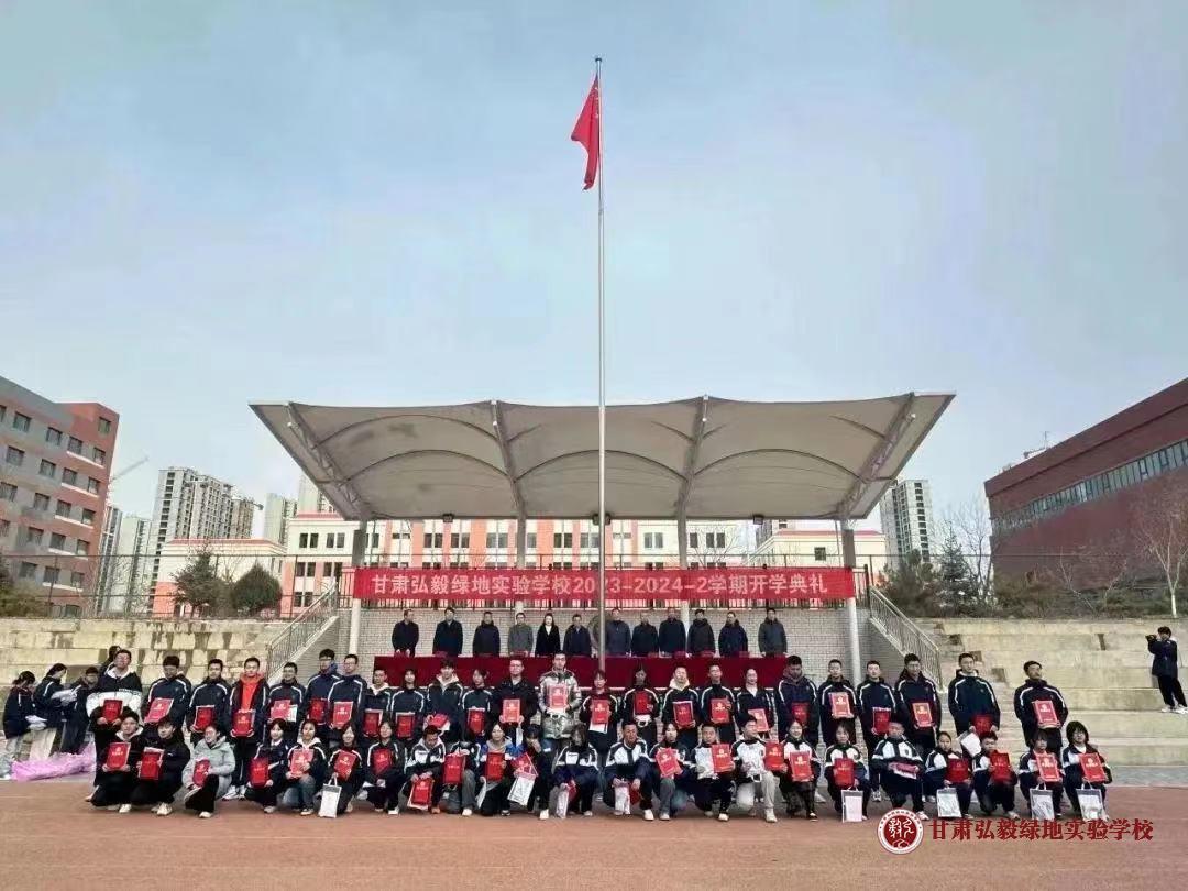 1709695006724093216.jpg 微信图片_20240306105842.jpg