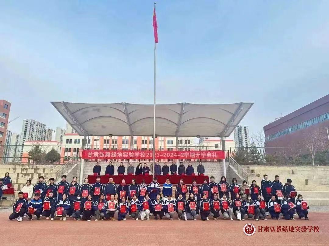 1709695014744014109.jpg 微信图片_20240306105846.jpg