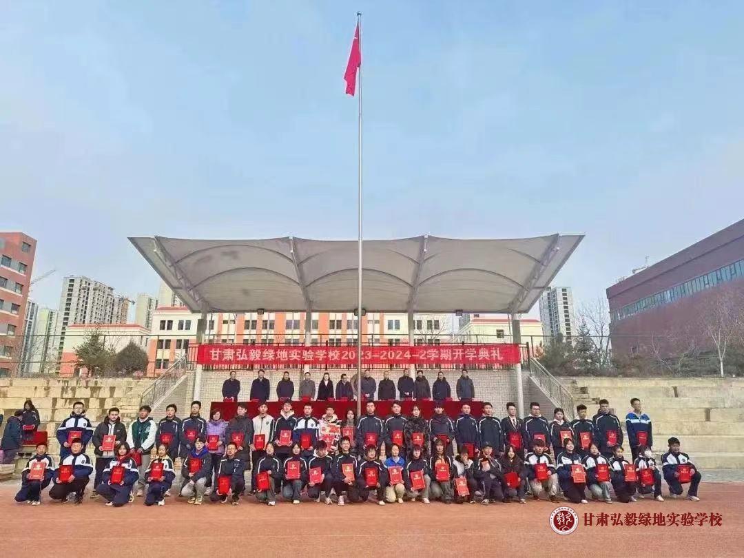 1709695039940055930.jpg 微信图片_20240306105850.jpg