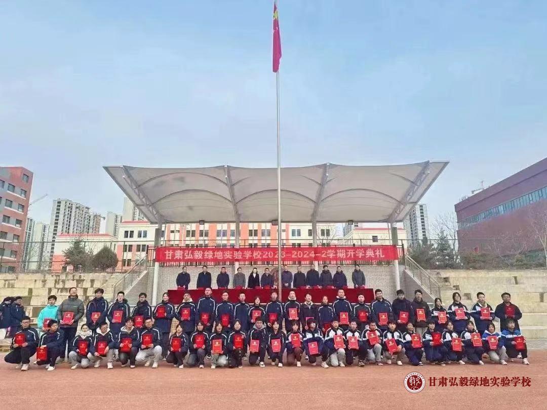 1709695048775074424.jpg 微信图片_20240306105854.jpg