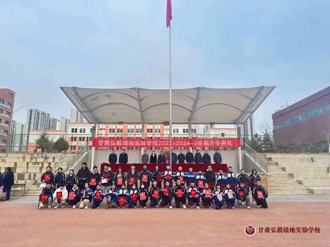 1709695063154043593.jpg 微信图片_20240306105915.jpg