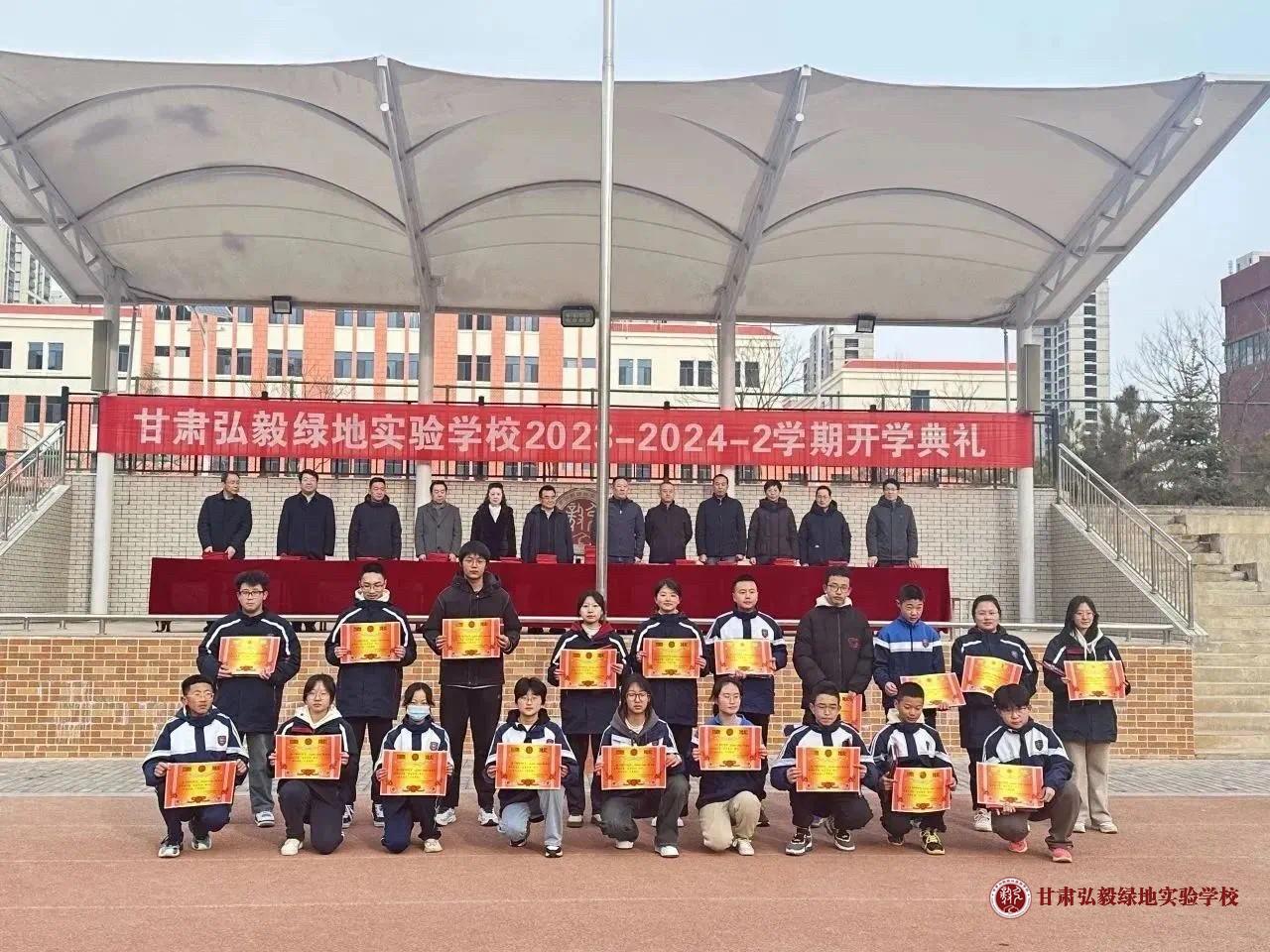 1709695070909042229.jpg 微信图片_20240306105924.jpg