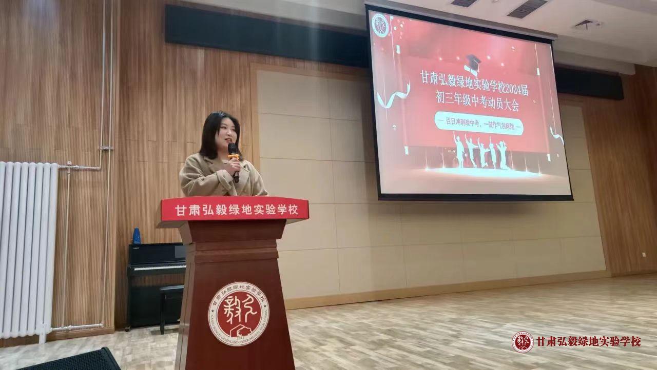 1710318838310021982.jpg 微信图片_20240313162203.jpg