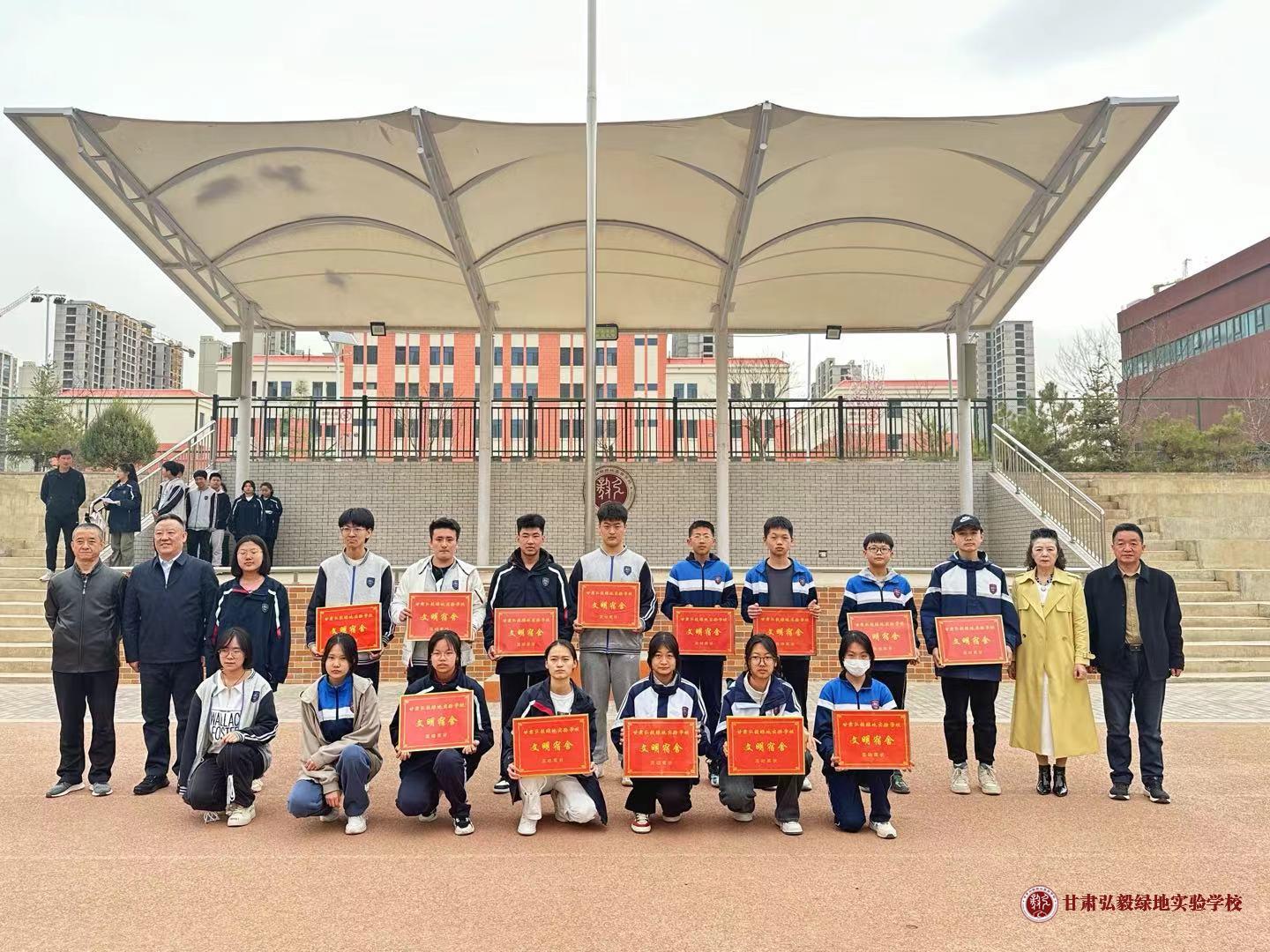 1711959169743033494.jpg 微信图片_20240401155406.jpg