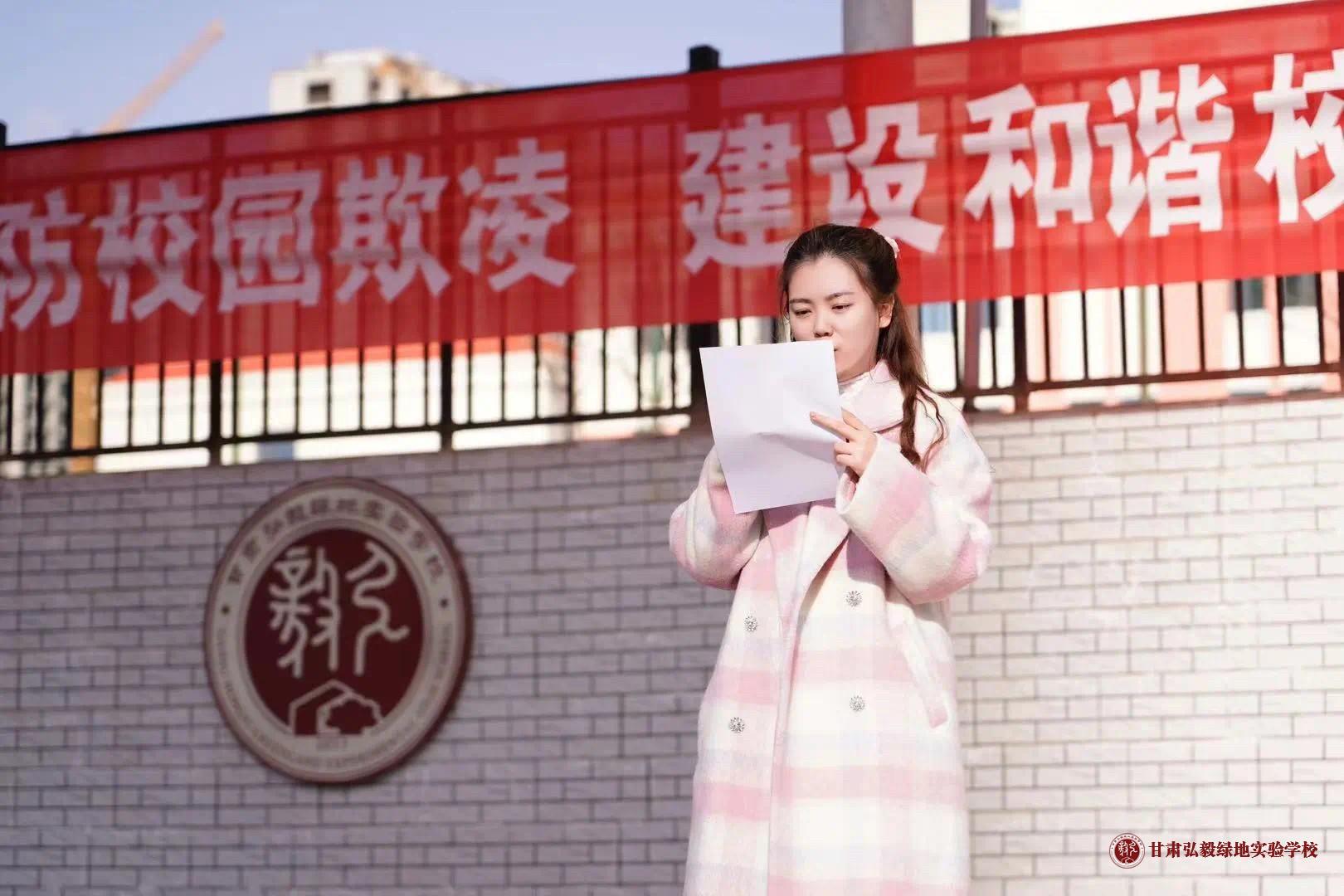 1712025409061067302.jpg 微信图片_20240402102418.jpg