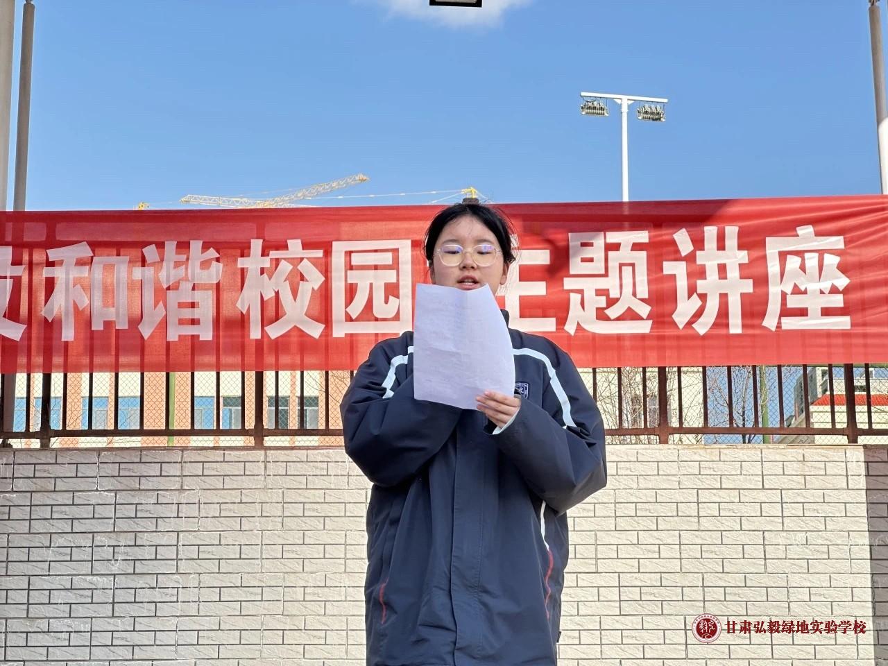 1712025417563077077.jpg 微信图片_20240402102423.jpg