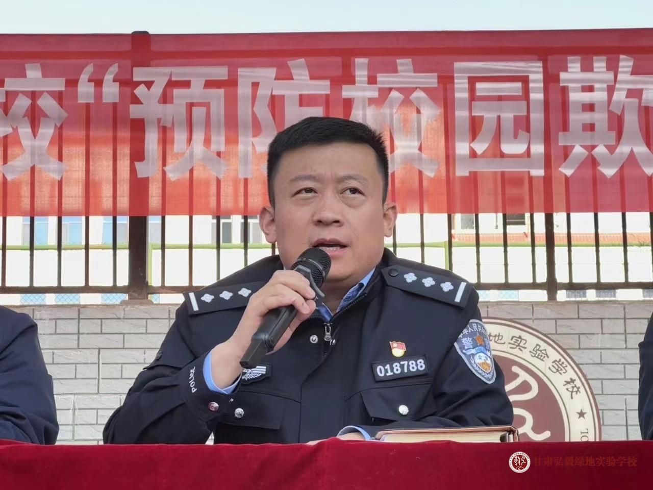 1712025433086086714.jpg 微信图片_20240402102428.jpg