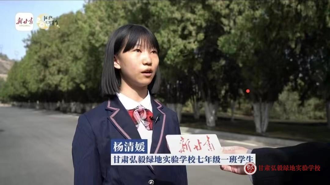 1712560491076023788.jpg 微信图片_20240408145905.jpg