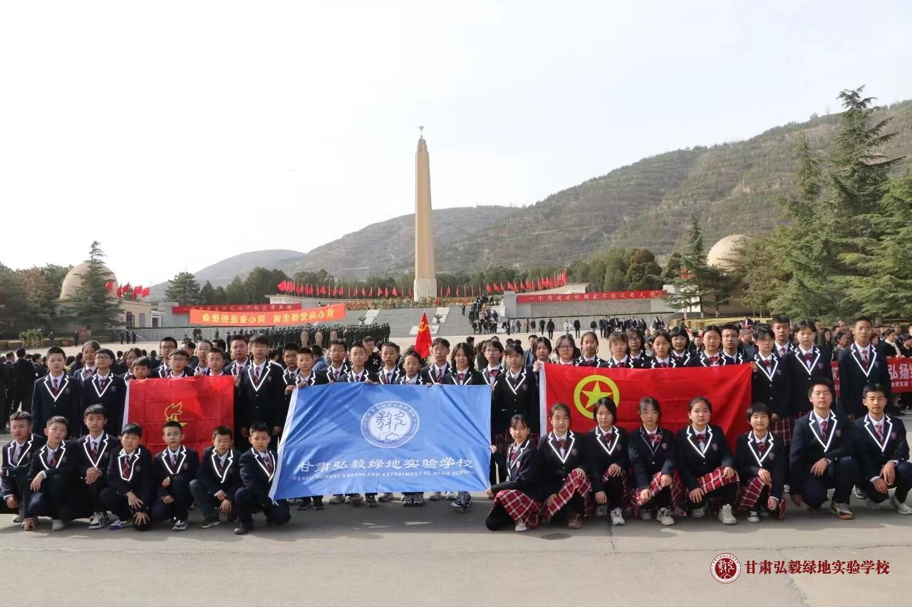 1712560524254023687.jpg 微信图片_20240408145921.jpg