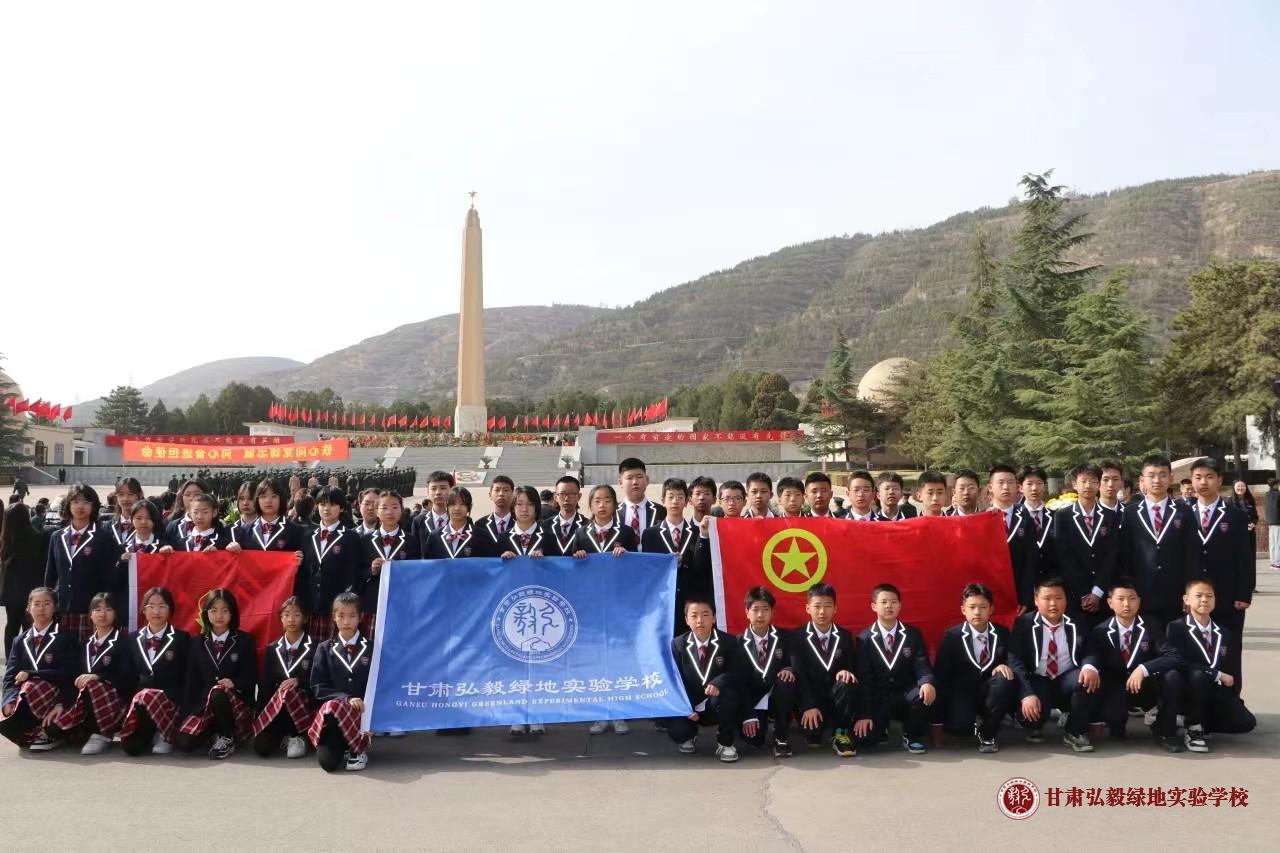 1712560531197084609.jpg 微信图片_20240408145925.jpg