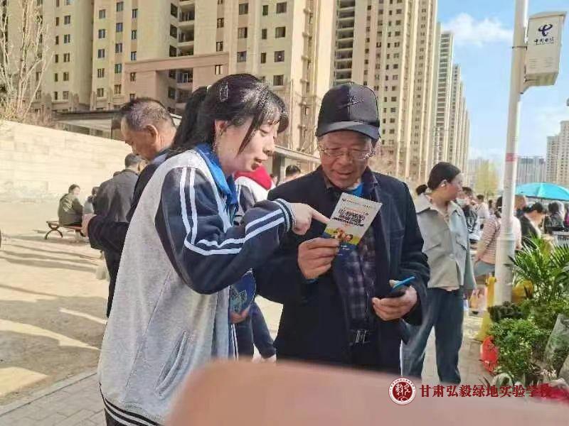 1712647808214031402.jpg 微信图片_20240409151628.jpg