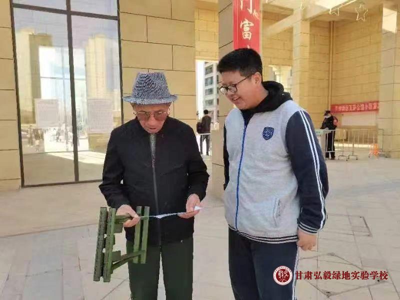 1712647816304001464.jpg 微信图片_20240409151633.jpg