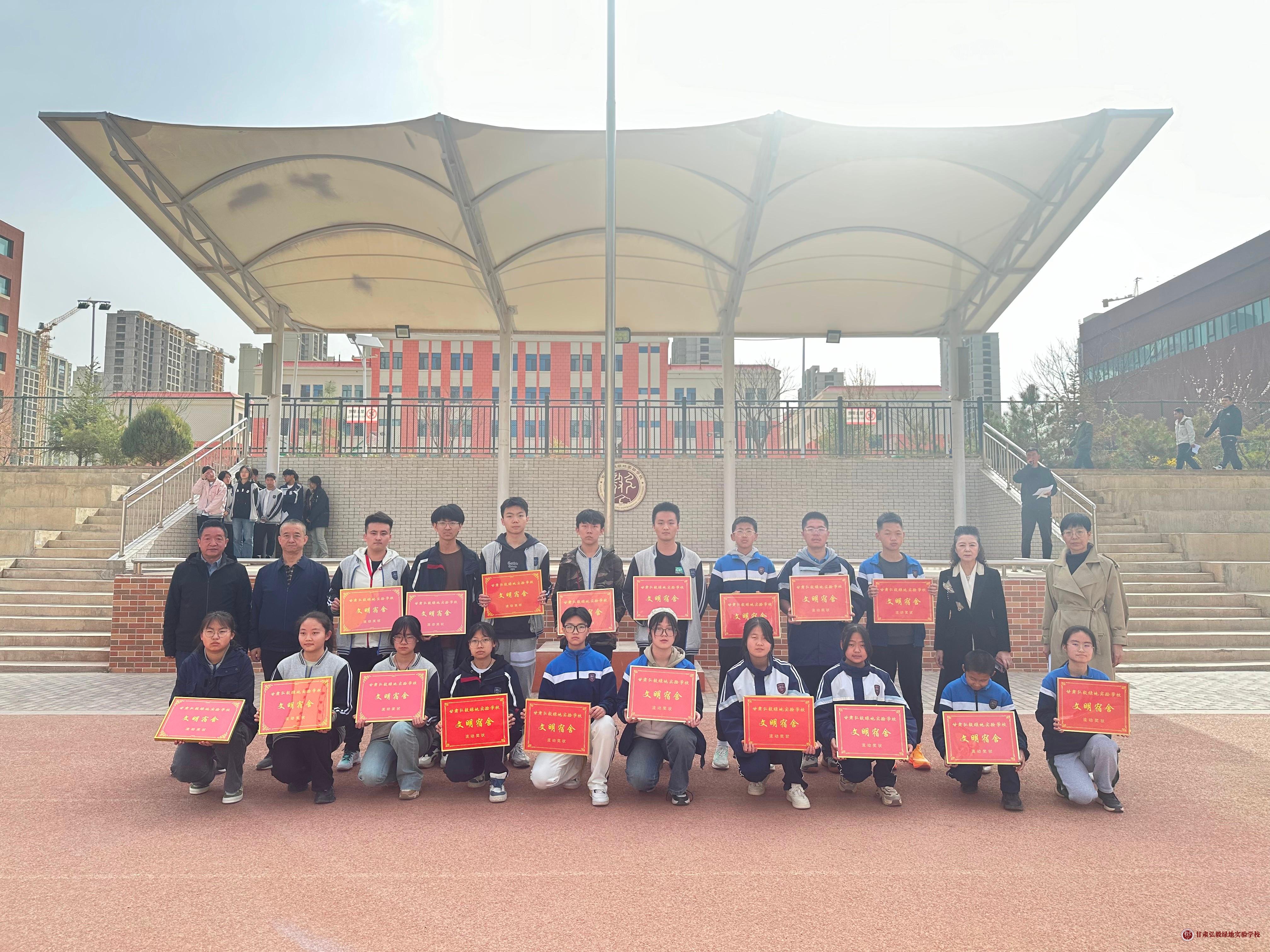 1713168680860090965.jpg 微信图片_20240415155752.jpg