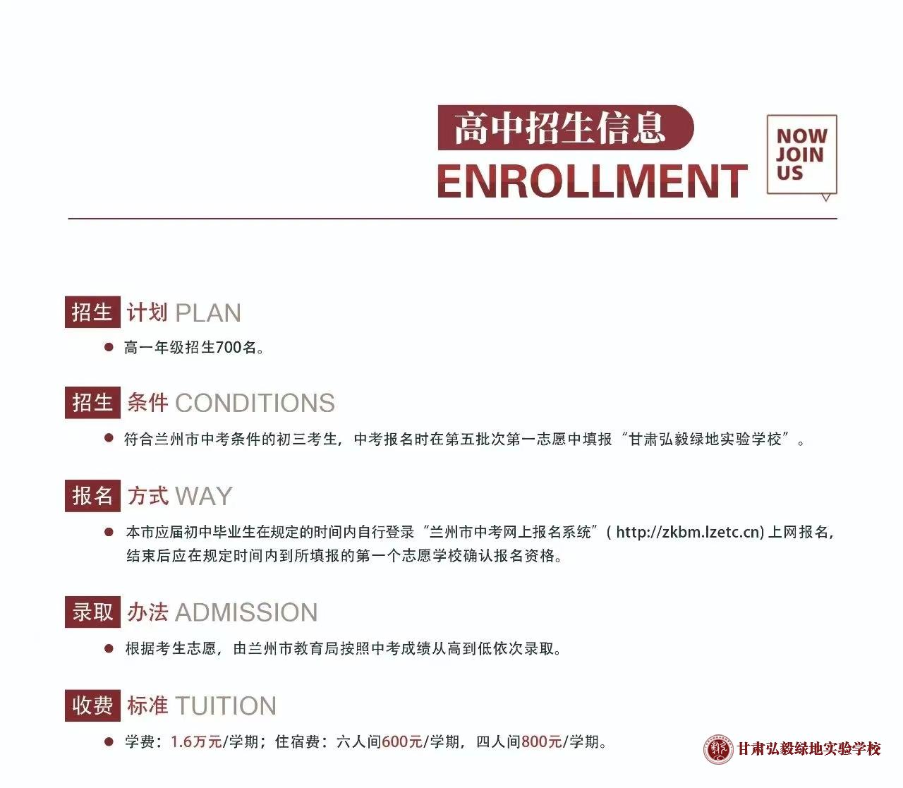 微信图片_20240415160920.jpg